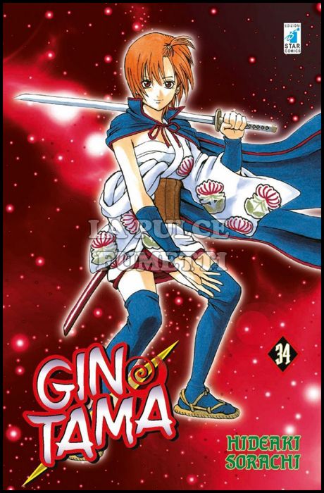 GINTAMA #    34